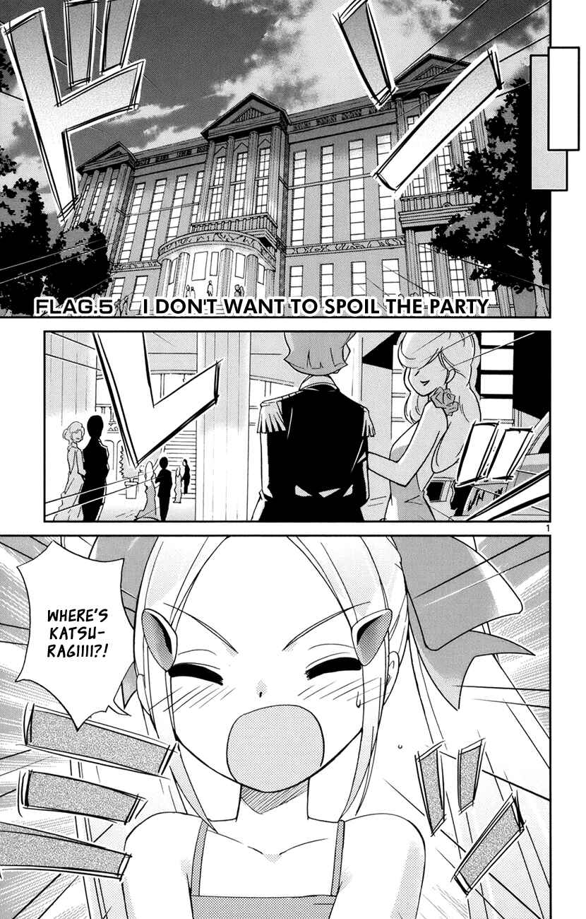 Page 2 Chapter 5 The World God Only Knows