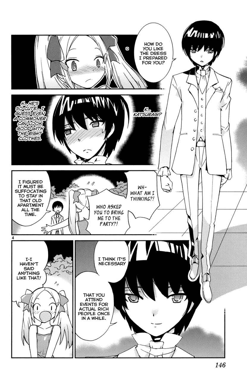 Page 4 Chapter 5 The World God Only Knows