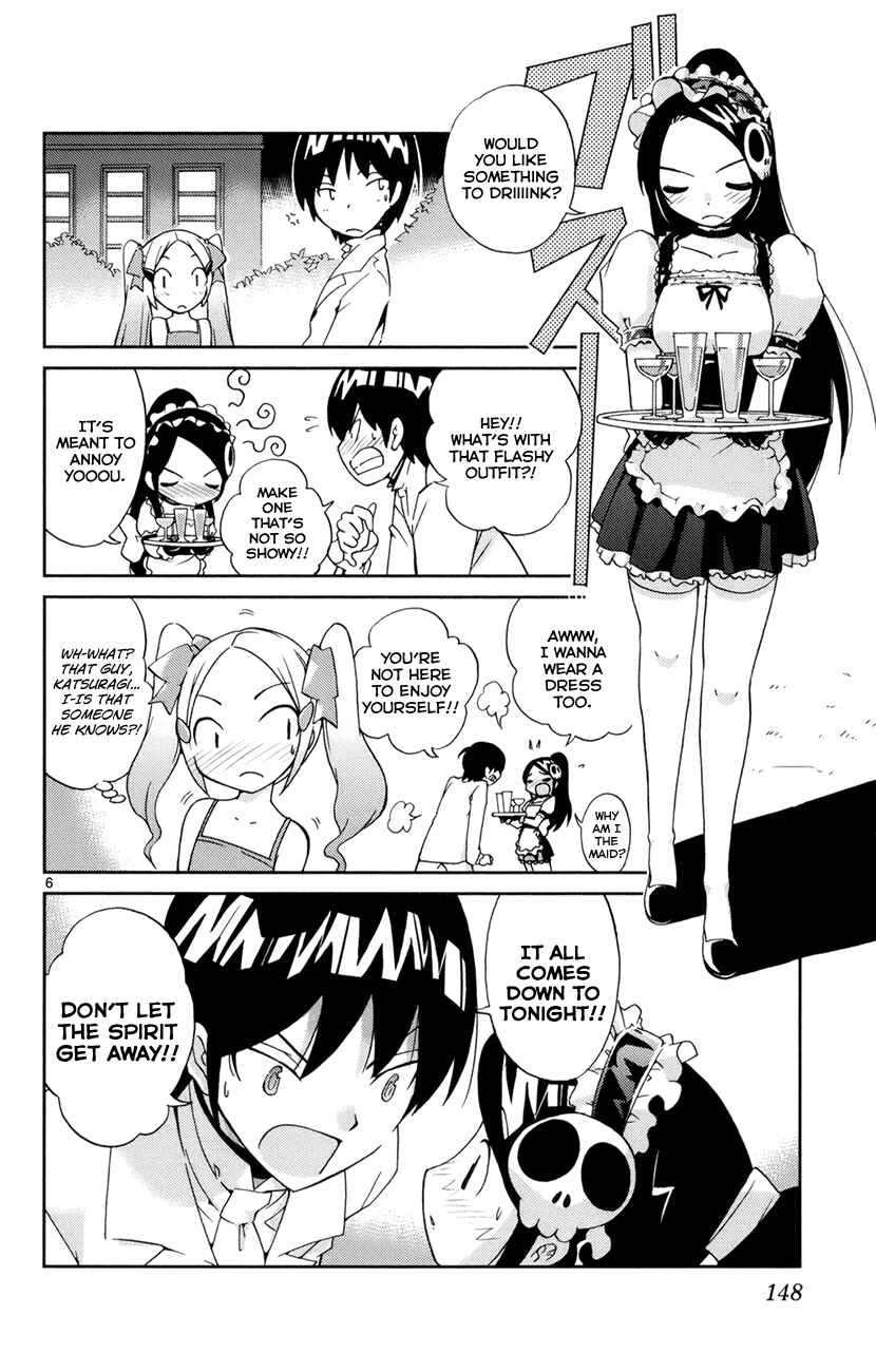 Page 6 Chapter 5 The World God Only Knows