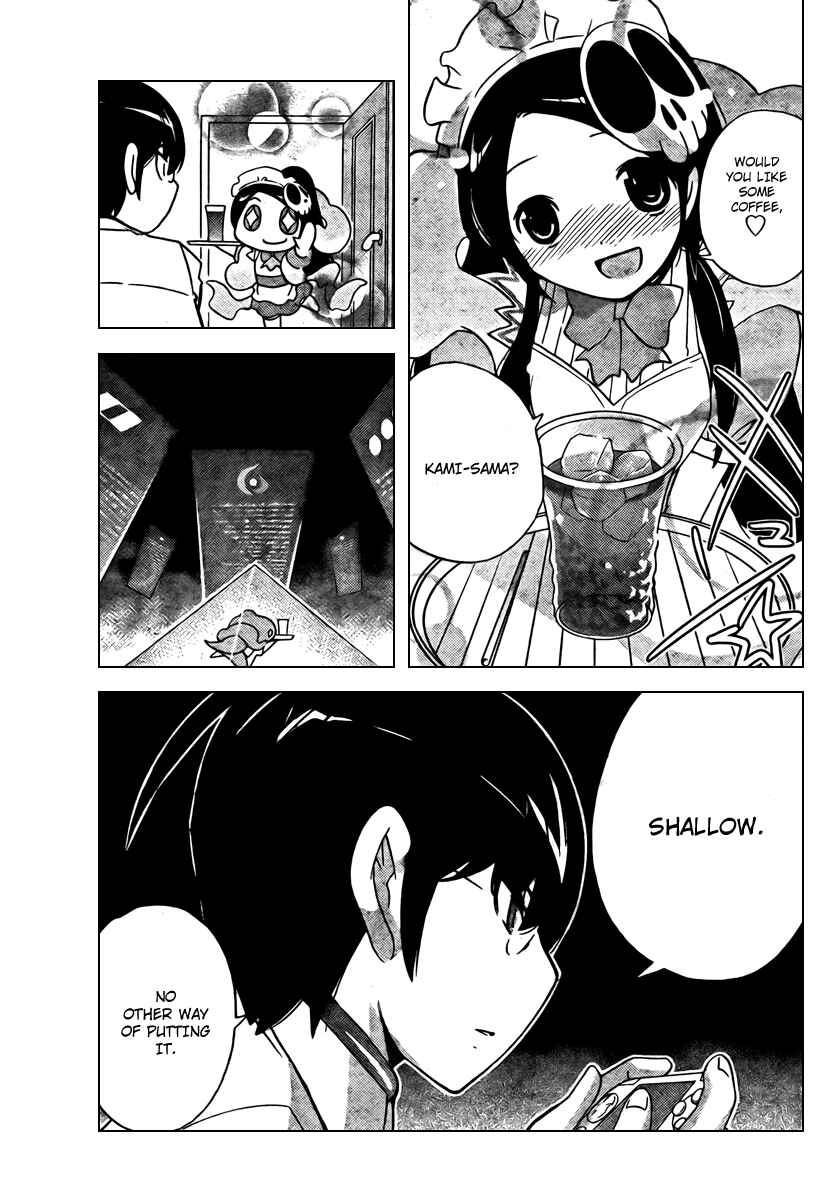 Page 13 Chapter 42 The World God Only Knows