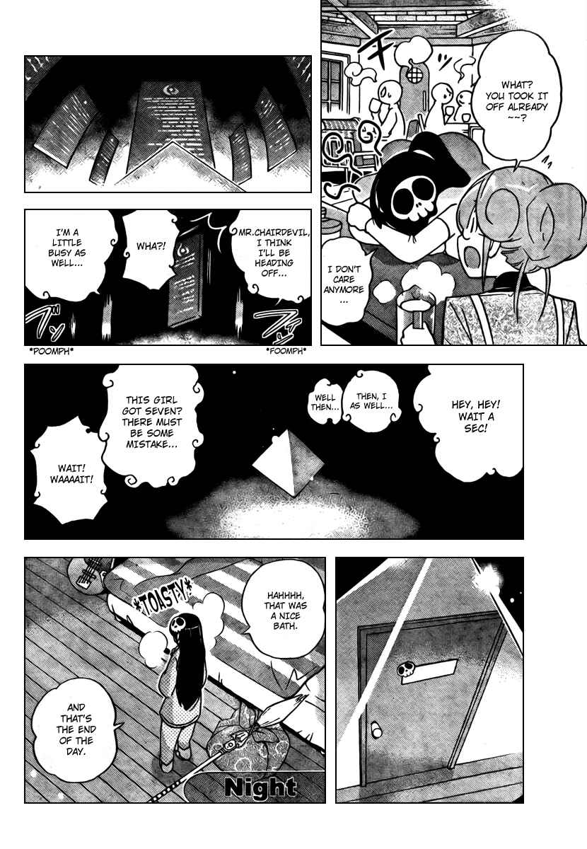 Page 14 Chapter 42 The World God Only Knows