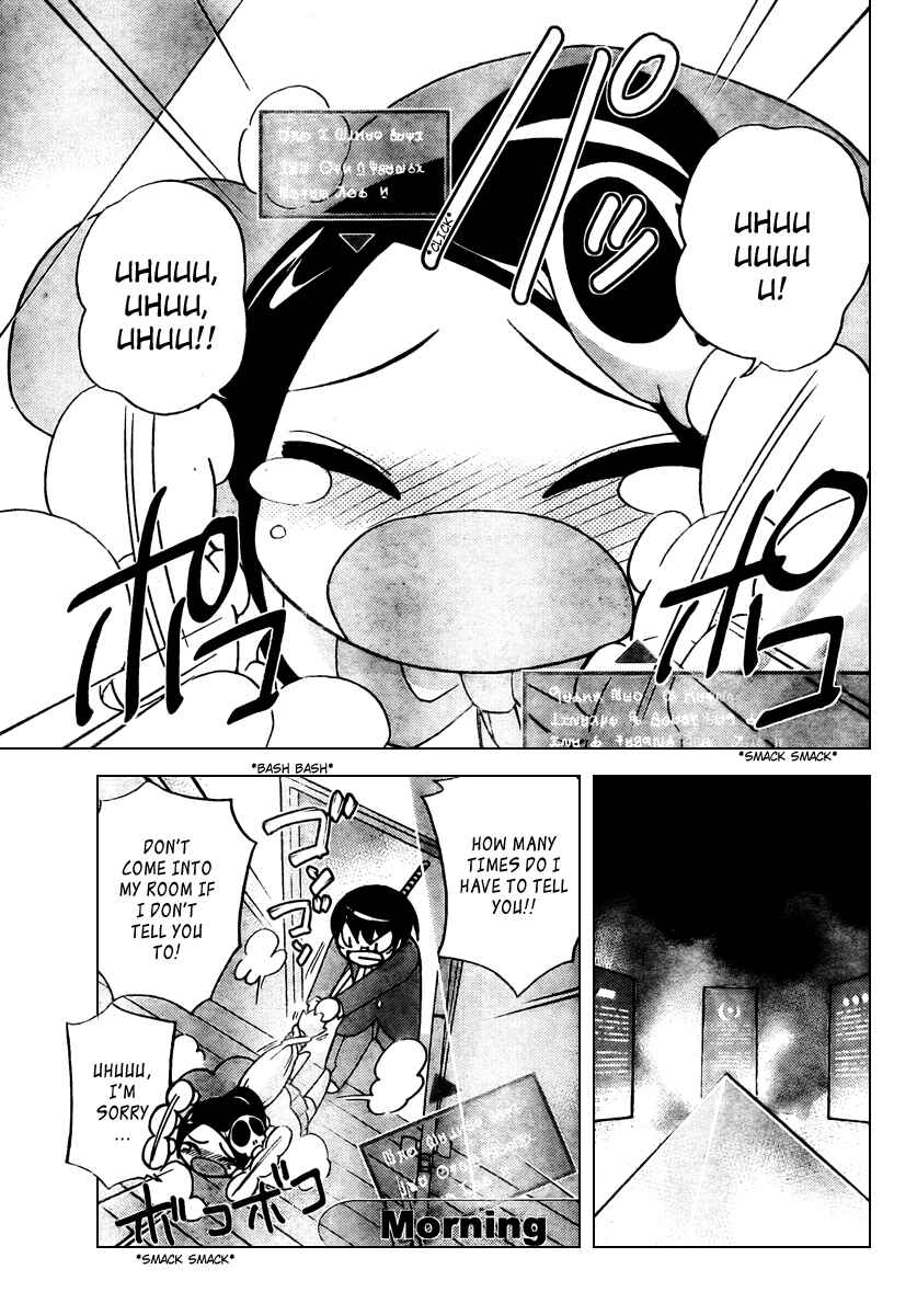 Page 5 Chapter 42 The World God Only Knows