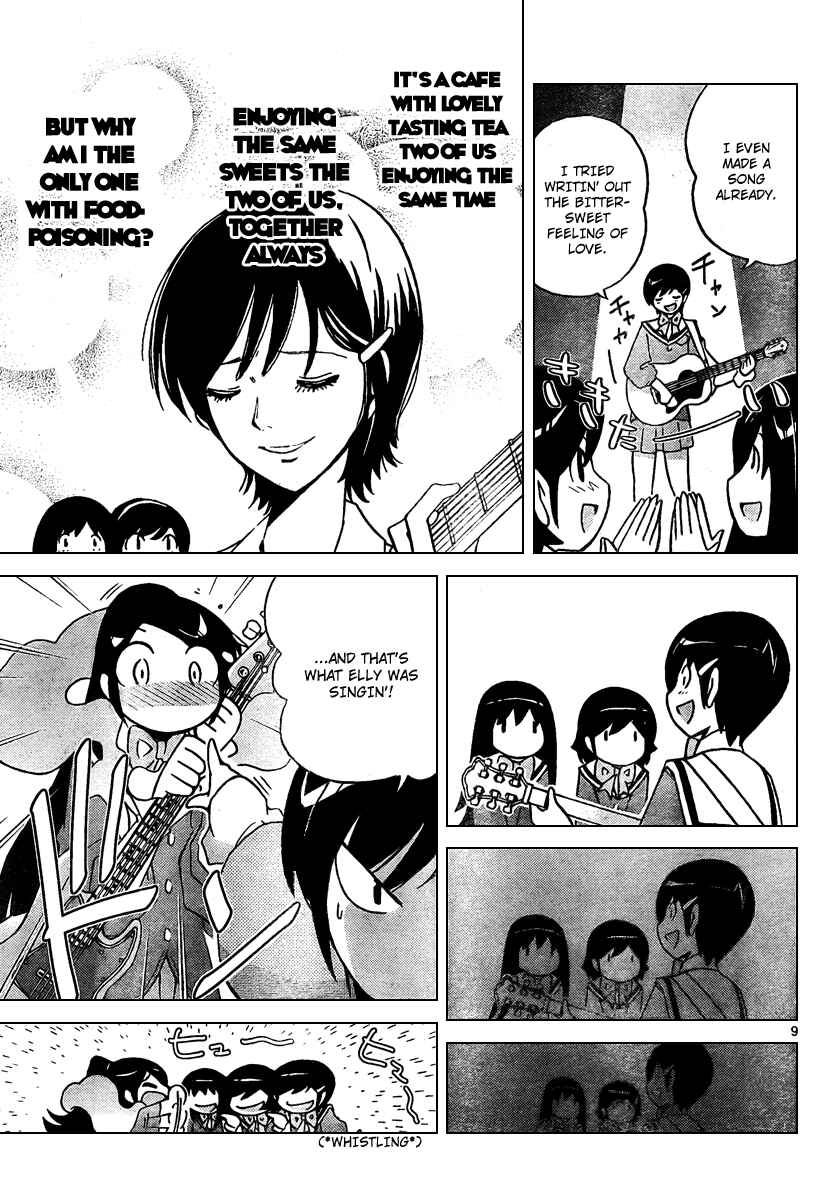 Page 9 Chapter 42 The World God Only Knows