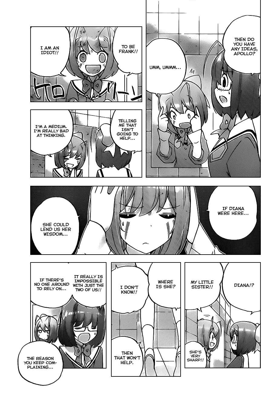 Page 13 Chapter 114 The World God Only Knows