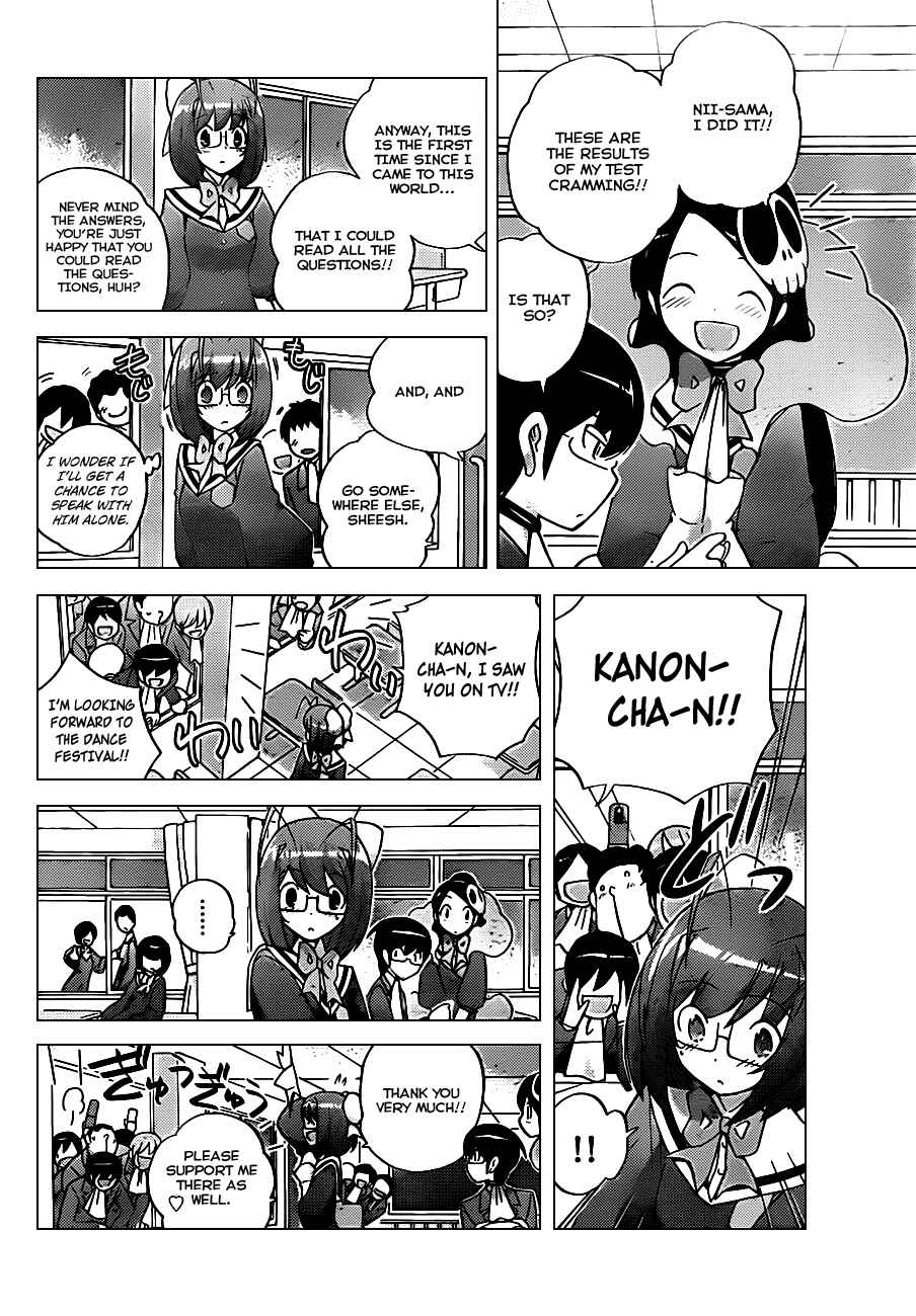 Page 16 Chapter 114 The World God Only Knows