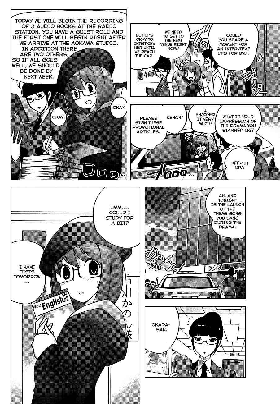 Page 4 Chapter 114 The World God Only Knows