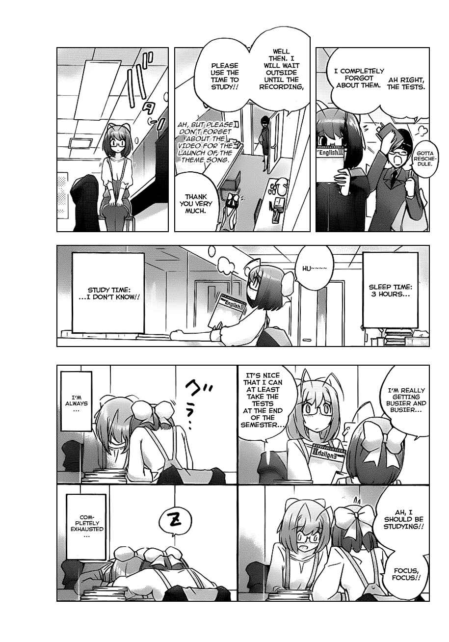 Page 5 Chapter 114 The World God Only Knows
