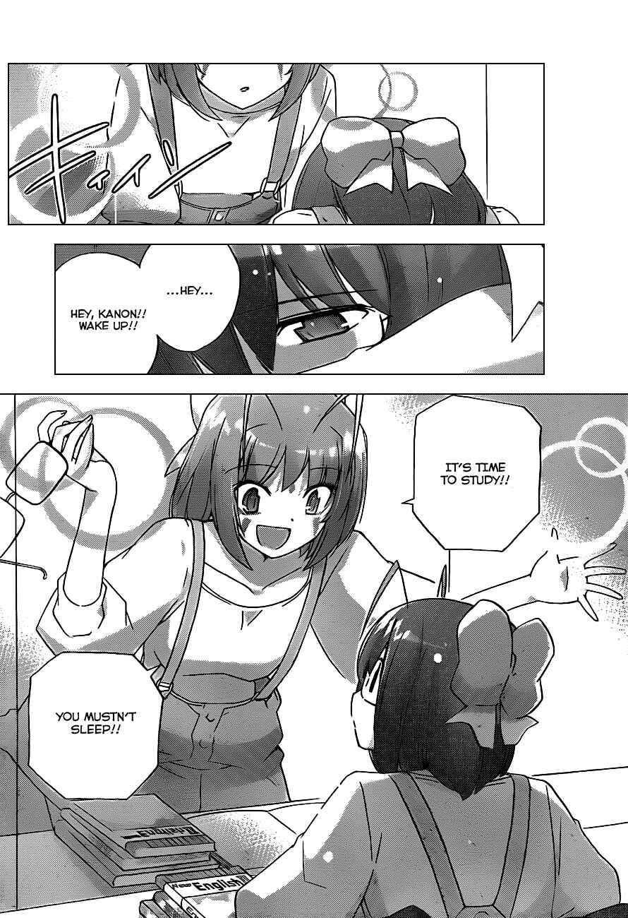 Page 6 Chapter 114 The World God Only Knows