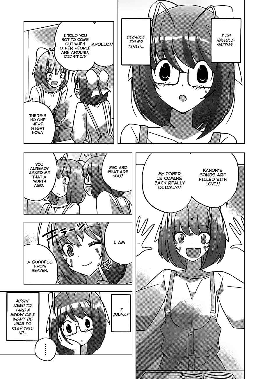 Page 7 Chapter 114 The World God Only Knows