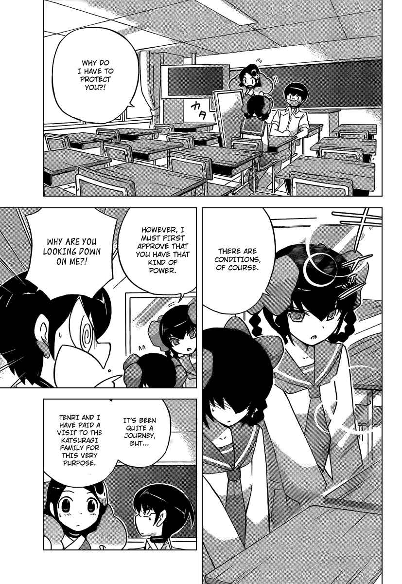 Page 4 Chapter 61 The World God Only Knows
