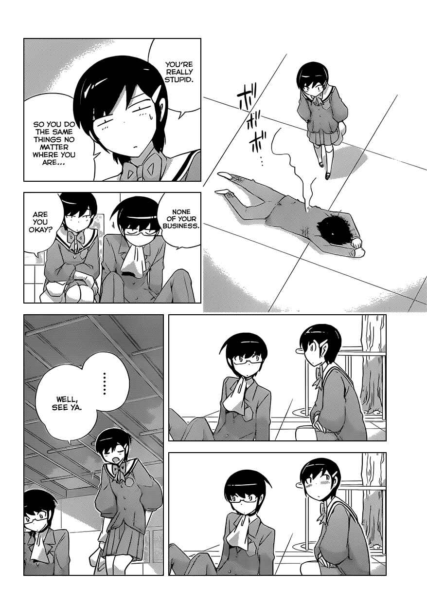 Page 10 Chapter 162 The World God Only Knows
