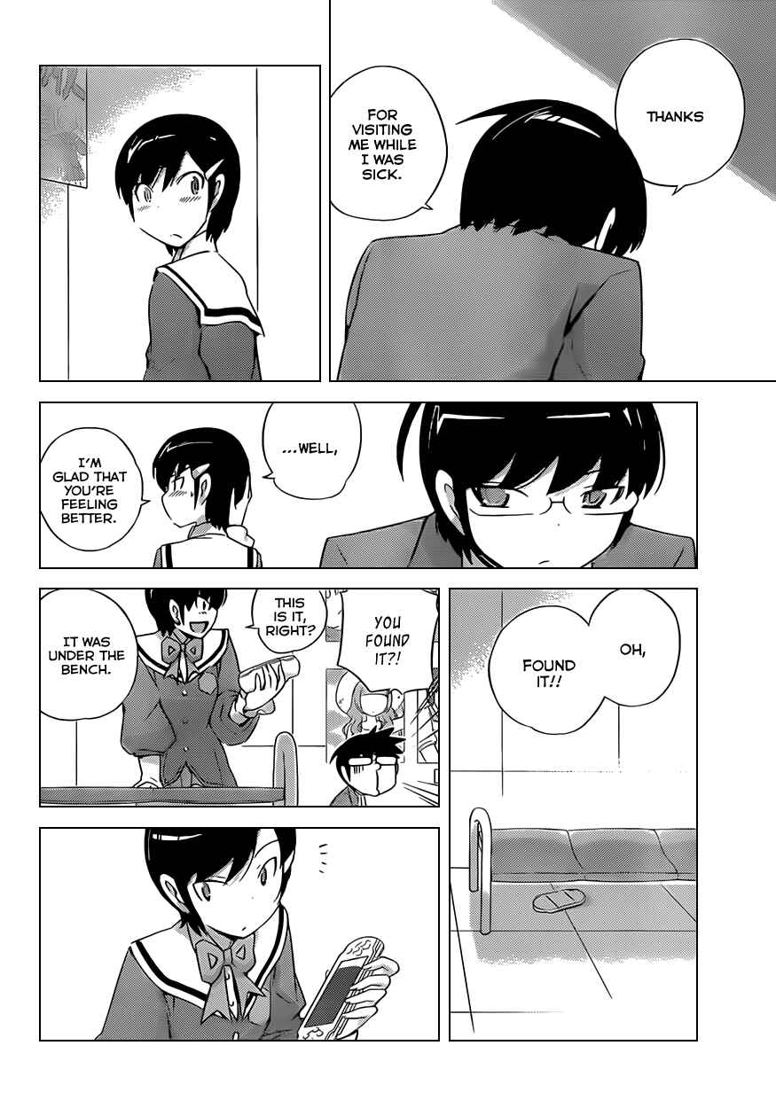 Page 12 Chapter 162 The World God Only Knows