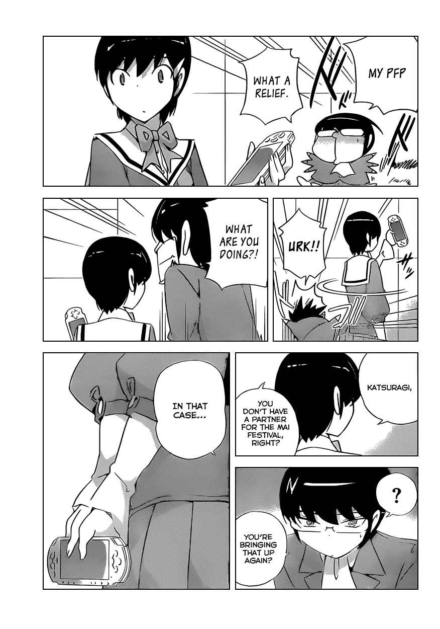 Page 13 Chapter 162 The World God Only Knows