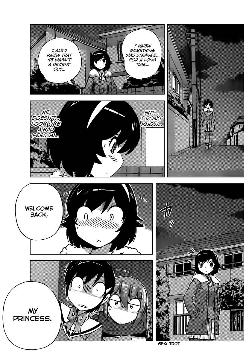 Page 16 Chapter 182 The World God Only Knows