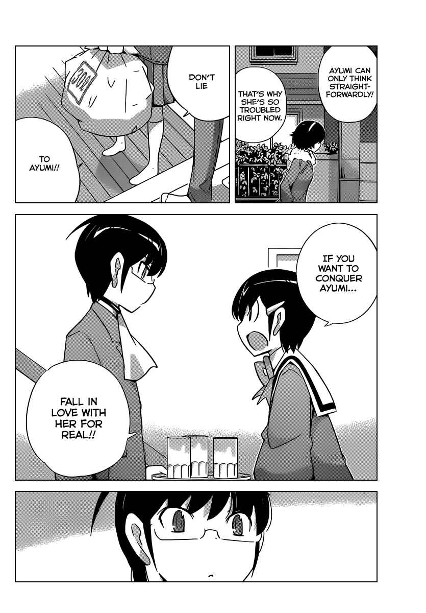 Page 9 Chapter 182 The World God Only Knows