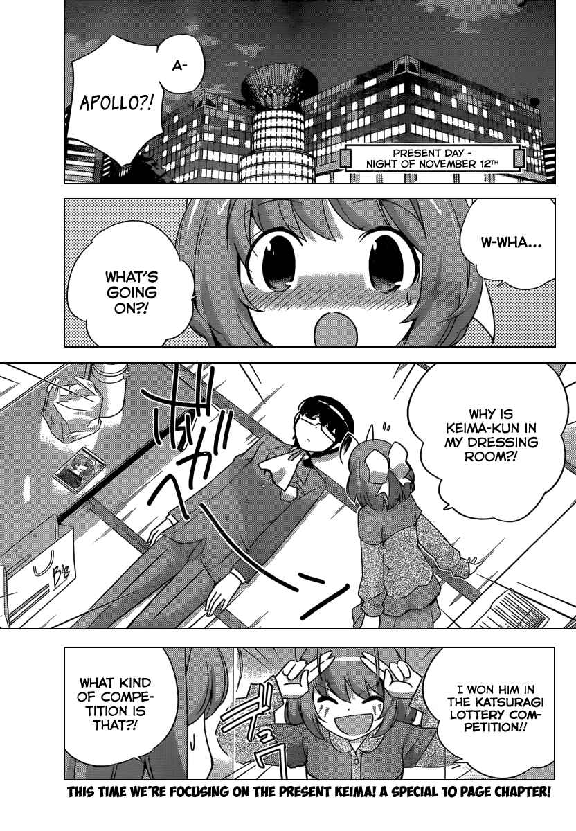 Page 2 Chapter 210 The World God Only Knows