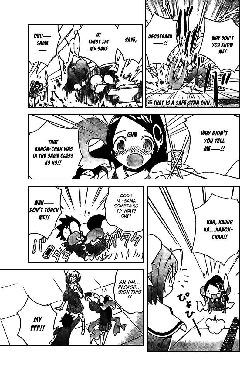 Page 13 Chapter 7 The World God Only Knows