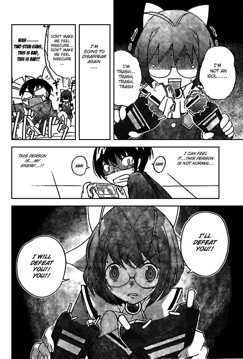 Page 16 Chapter 7 The World God Only Knows