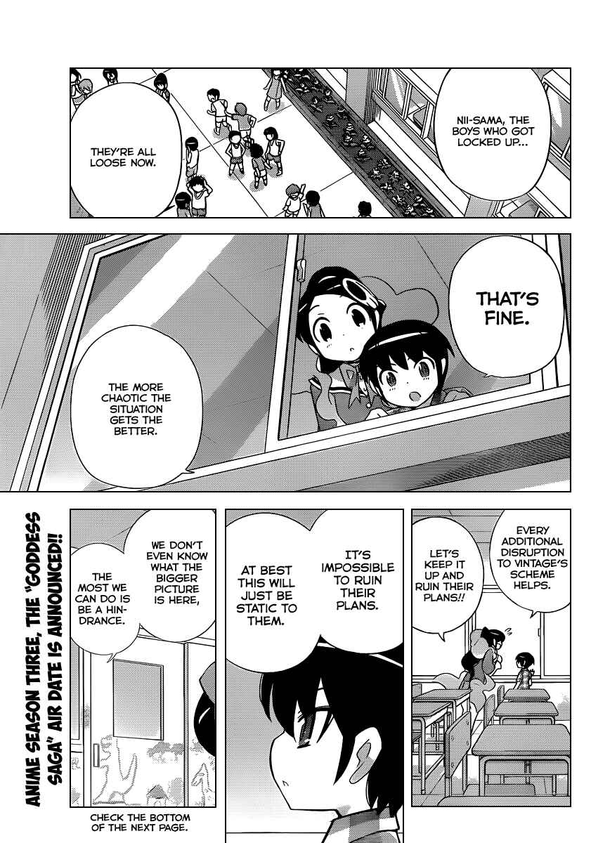 Page 2 Chapter 230 The World God Only Knows