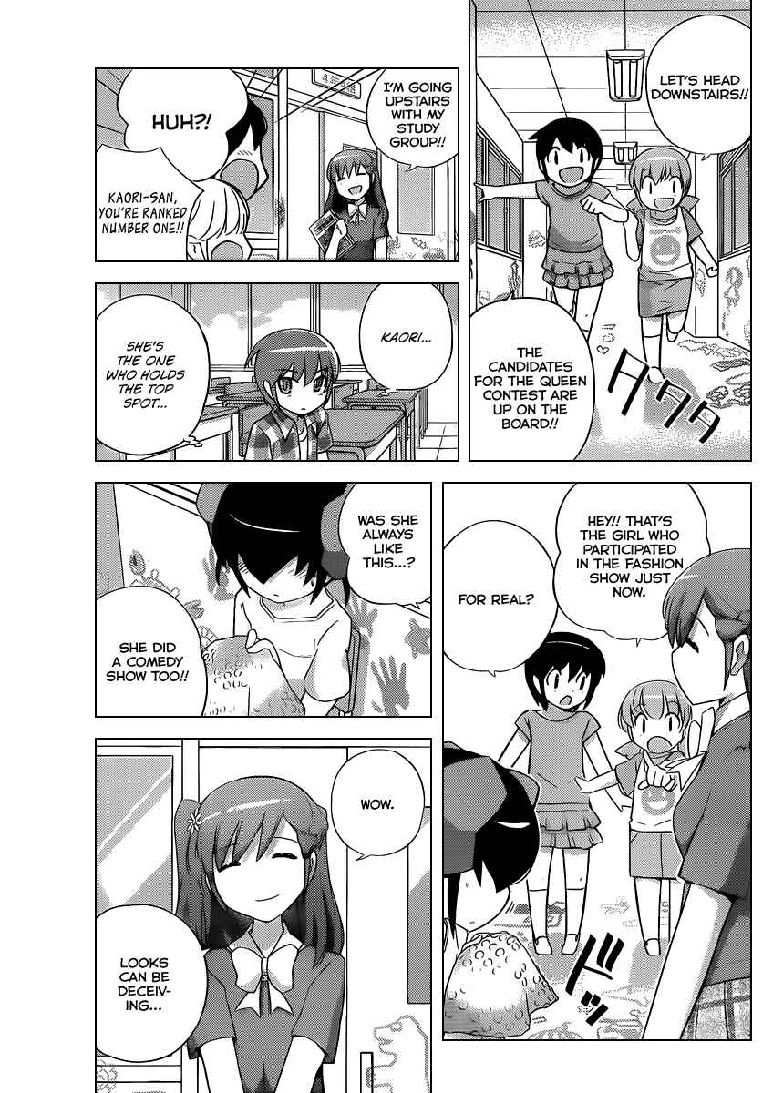 Page 6 Chapter 230 The World God Only Knows