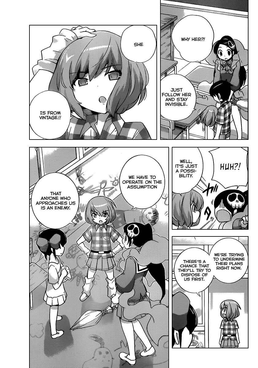 Page 8 Chapter 230 The World God Only Knows