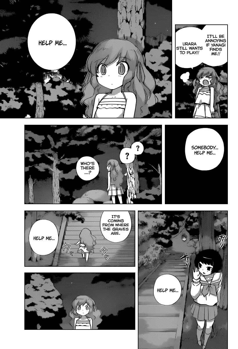 Page 10 Chapter 216 The World God Only Knows