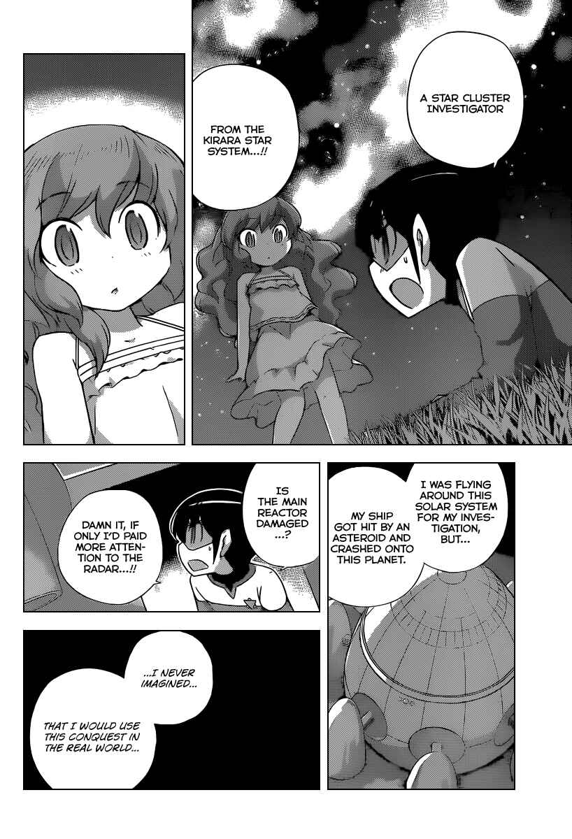 Page 13 Chapter 216 The World God Only Knows