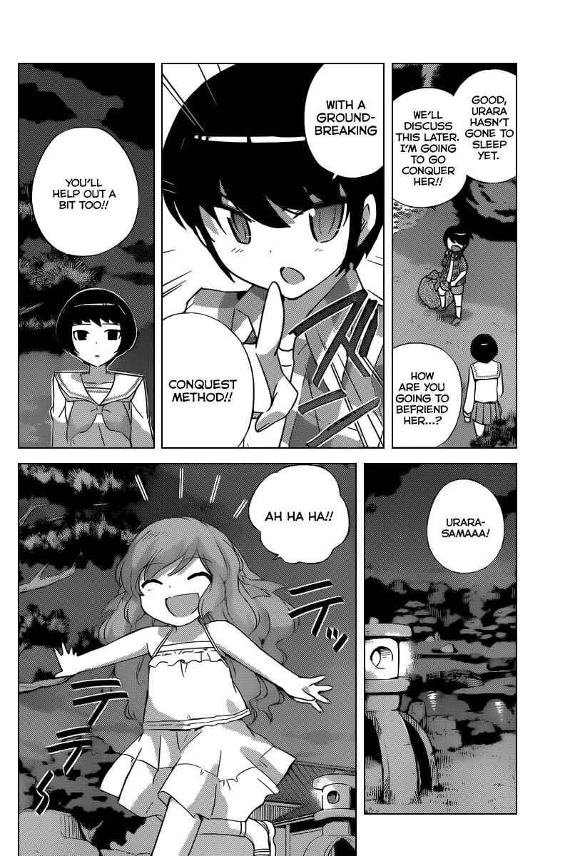 Page 9 Chapter 216 The World God Only Knows