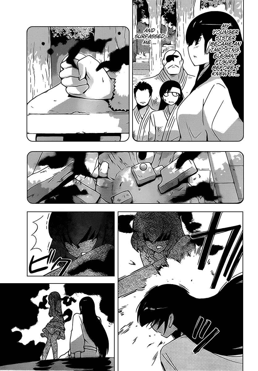 Page 12 Chapter 99 The World God Only Knows