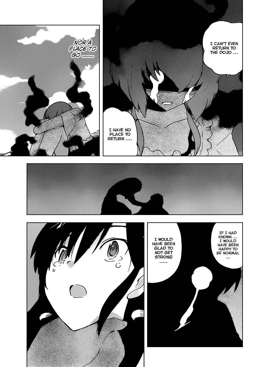 Page 14 Chapter 99 The World God Only Knows