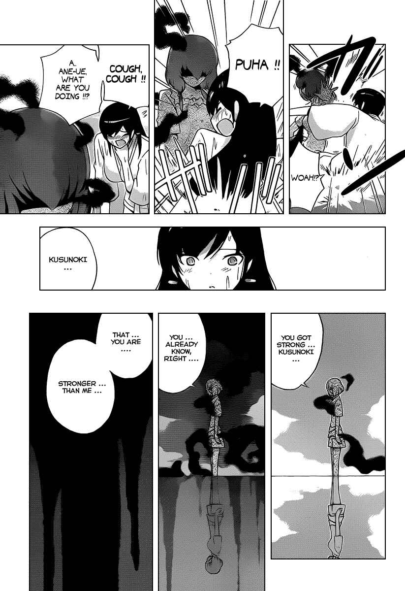 Page 8 Chapter 99 The World God Only Knows