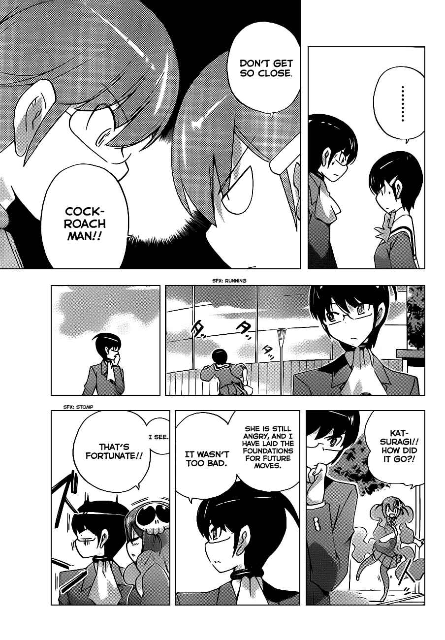 Page 3 Chapter 123 The World God Only Knows