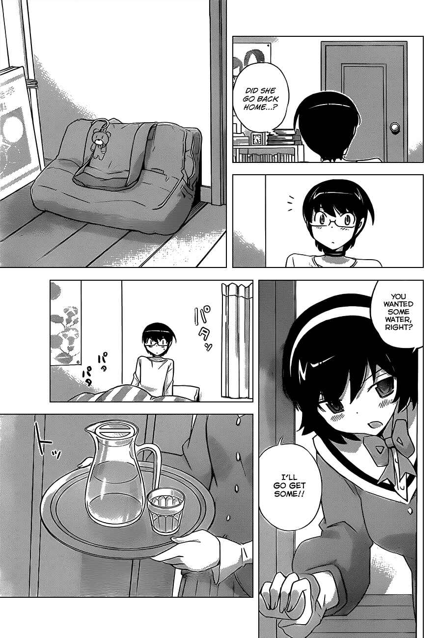 Page 15 Chapter 153 The World God Only Knows
