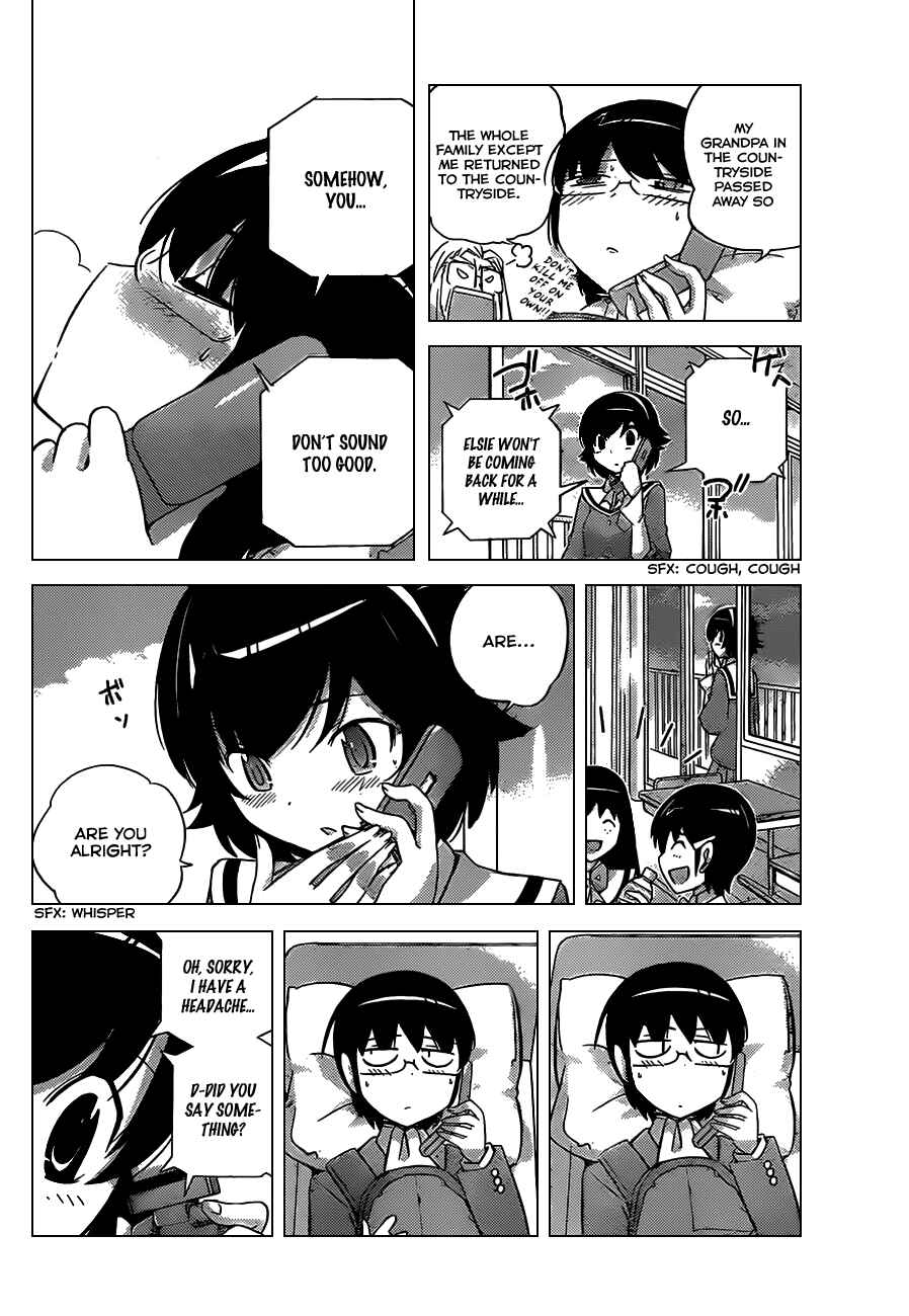 Page 4 Chapter 153 The World God Only Knows