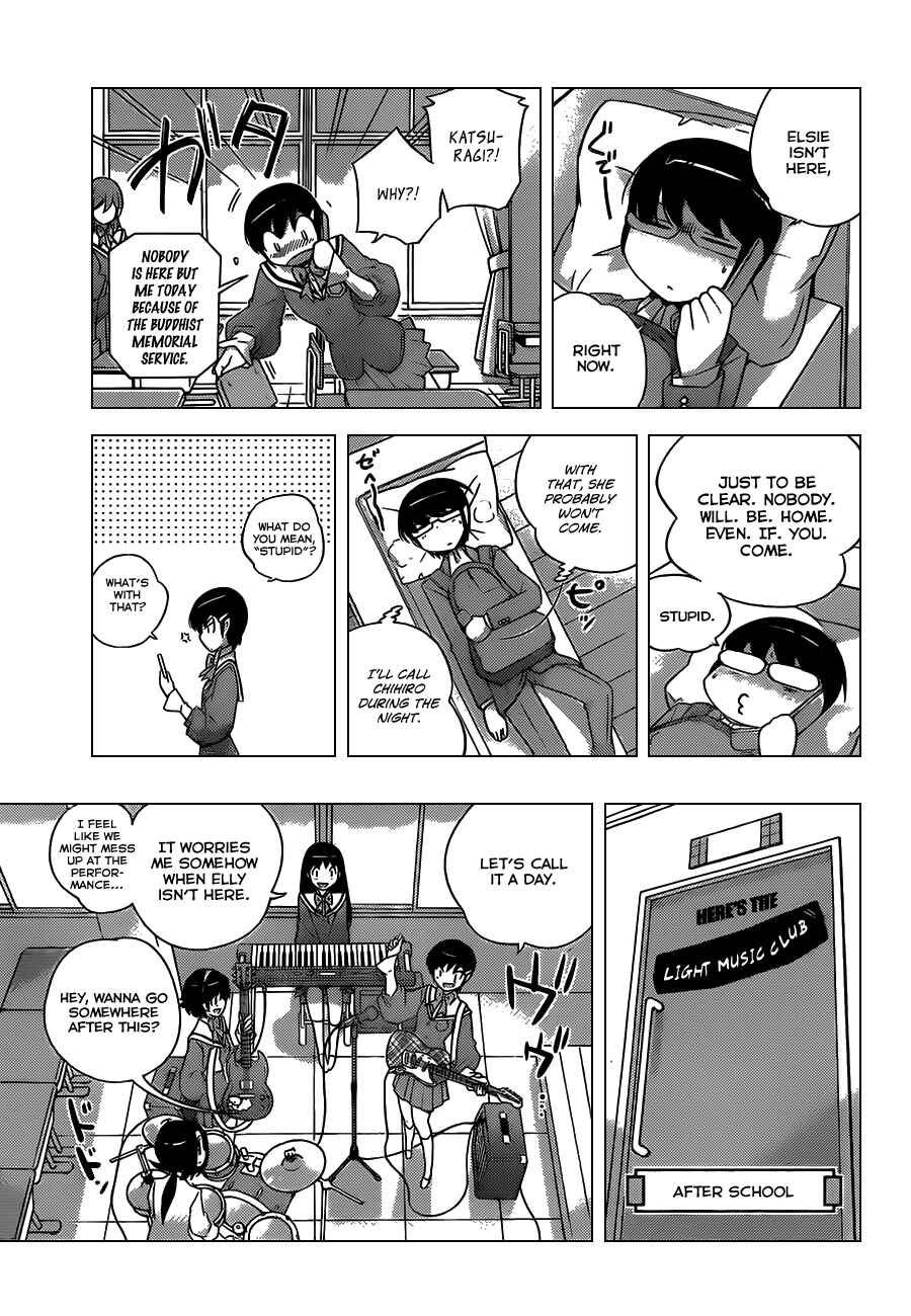 Page 7 Chapter 153 The World God Only Knows