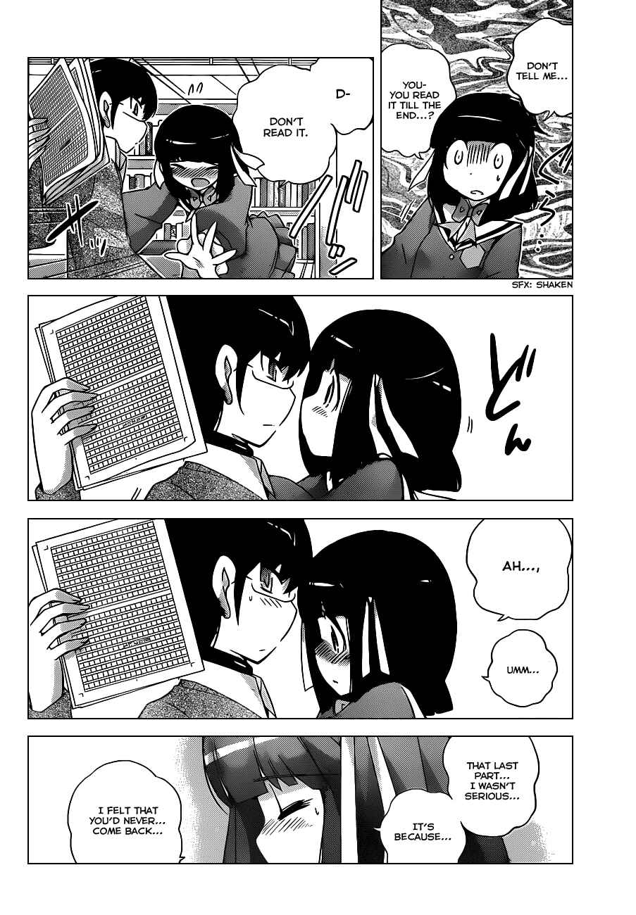 Page 16 Chapter 149 The World God Only Knows