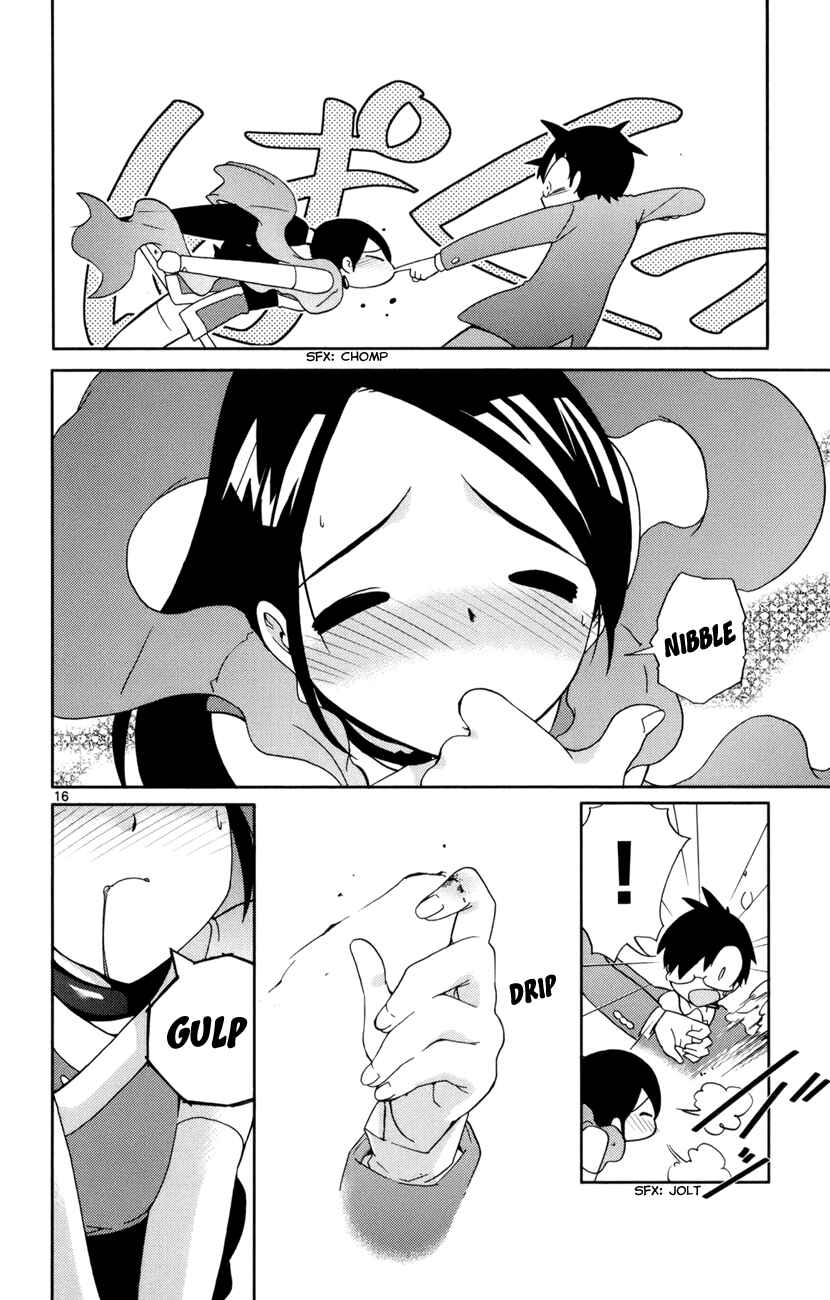 Page 17 Chapter 2 The World God Only Knows
