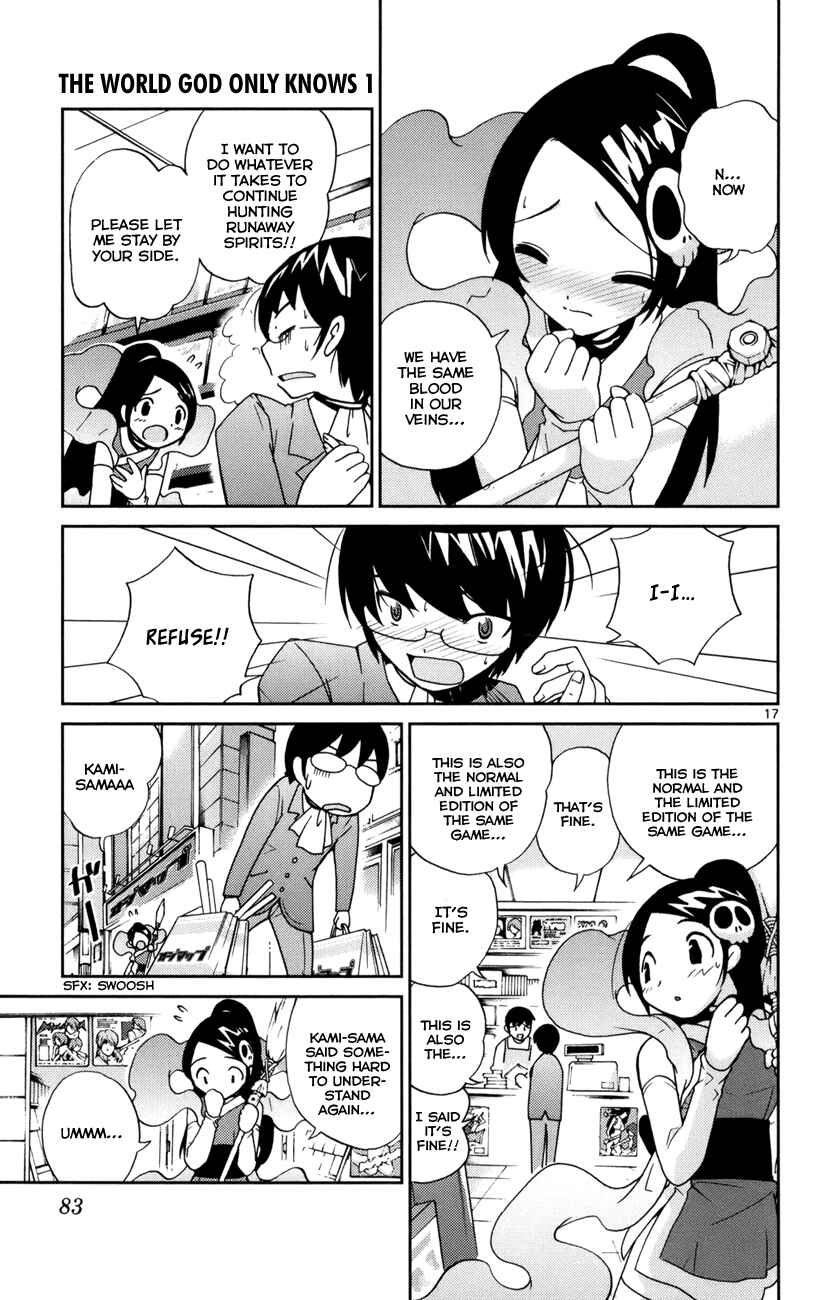 Page 18 Chapter 2 The World God Only Knows