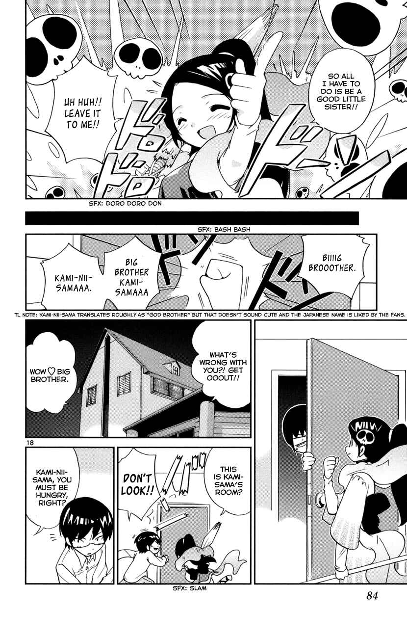 Page 19 Chapter 2 The World God Only Knows