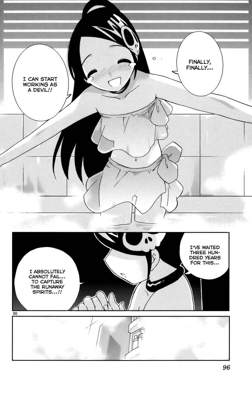 Page 31 Chapter 2 The World God Only Knows
