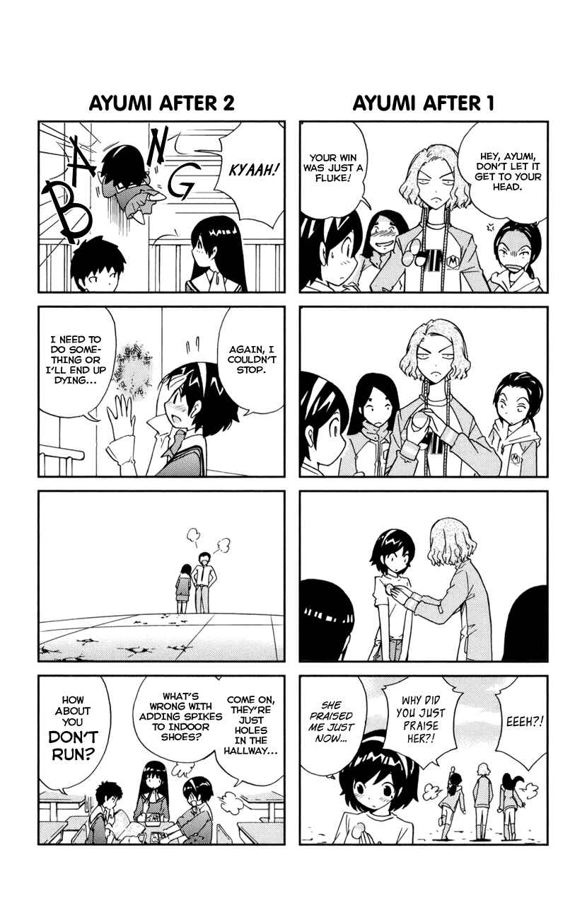 Page 4 Chapter 6.5 The World God Only Knows