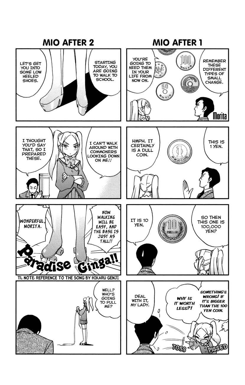 Page 7 Chapter 6.5 The World God Only Knows