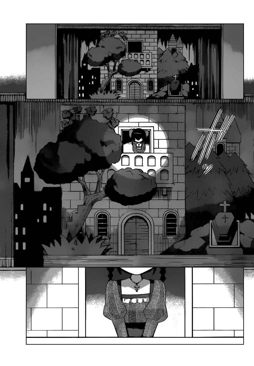 Page 12 Chapter 244 The World God Only Knows