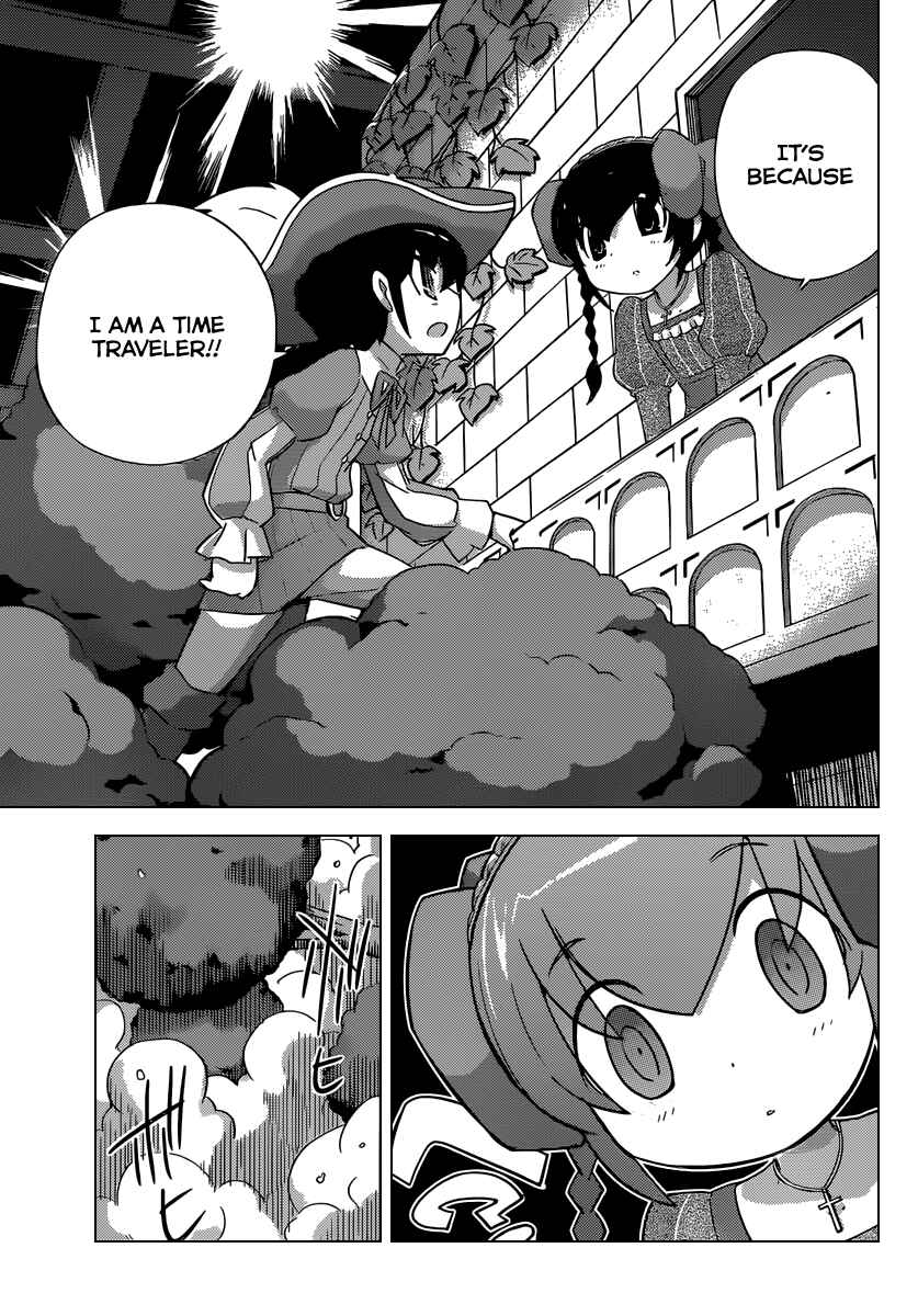 Page 18 Chapter 244 The World God Only Knows