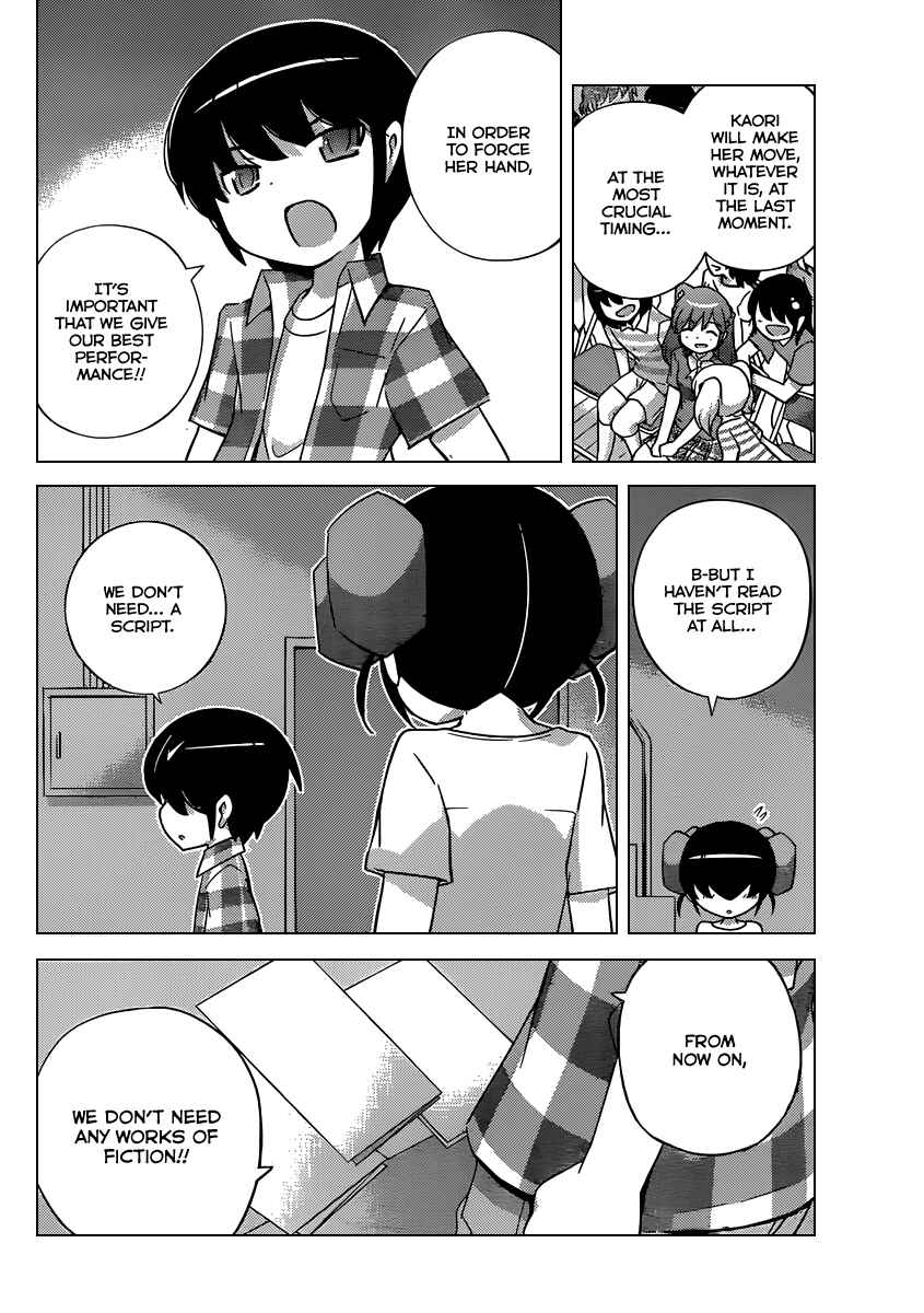 Page 9 Chapter 244 The World God Only Knows