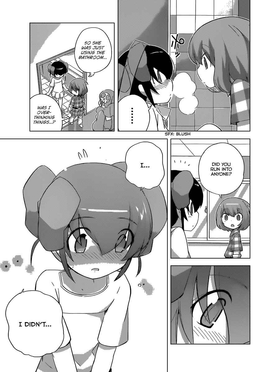 Page 18 Chapter 235 The World God Only Knows