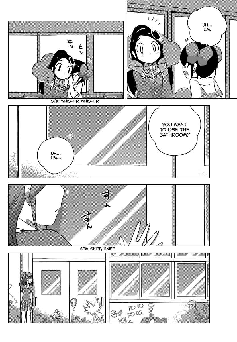 Page 7 Chapter 235 The World God Only Knows