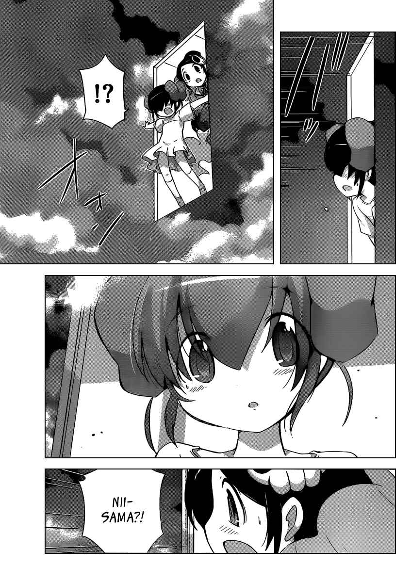Page 10 Chapter 242 The World God Only Knows