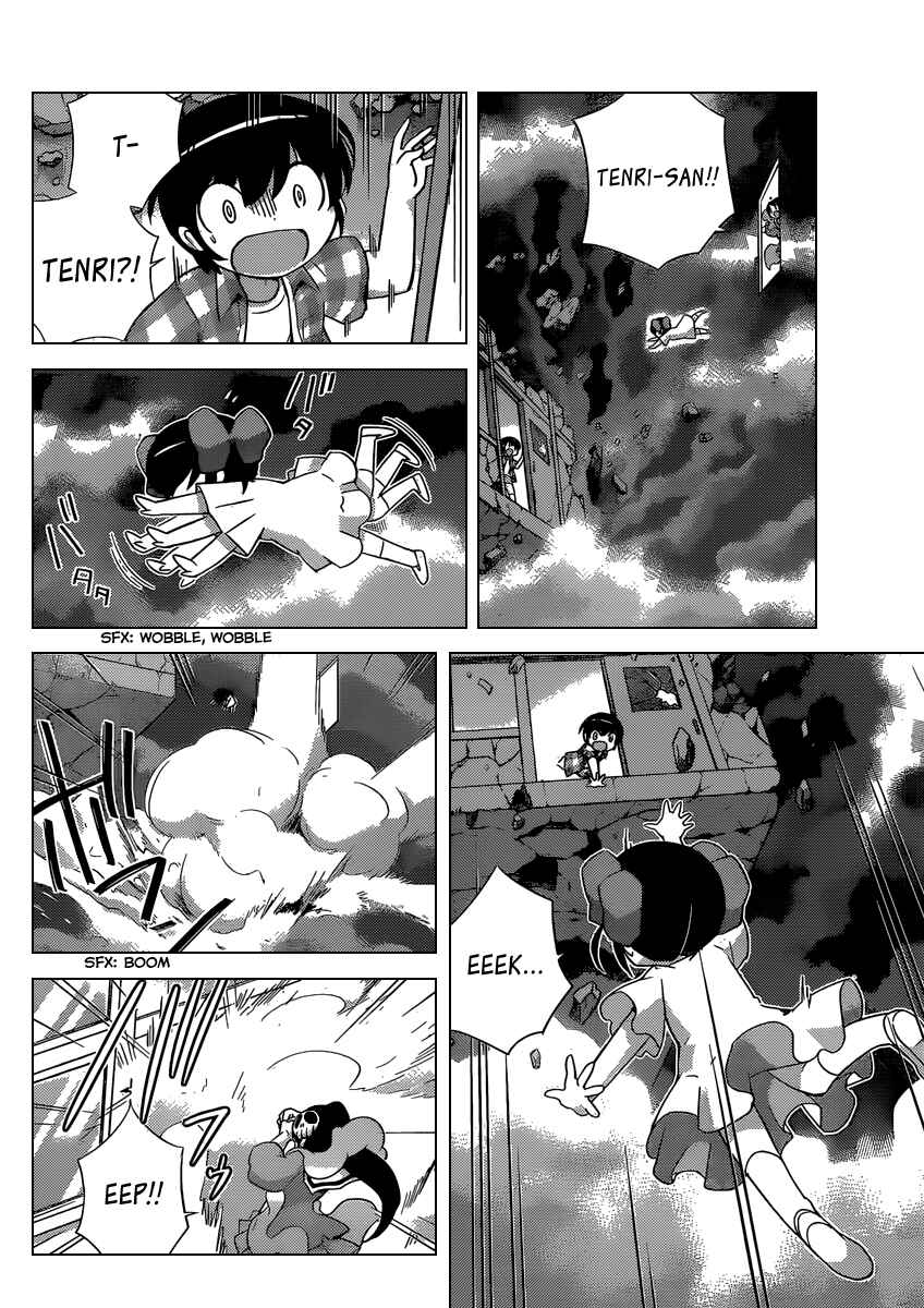 Page 14 Chapter 242 The World God Only Knows
