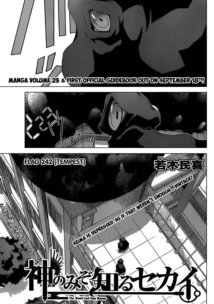 Page 2 Chapter 242 The World God Only Knows